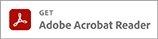 Get Adobe Acrobat Reader バナー