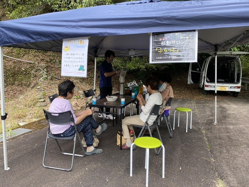 話し合いの場風景1