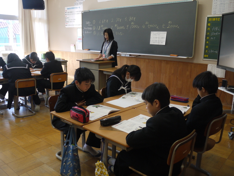出前講座その2