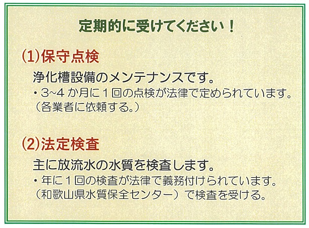 20190924153756.jpg
