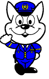 マスコットキャラクターきしゅうくん