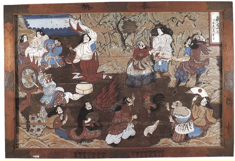 天の岩戸