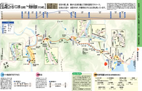 仏坂｜口ヶ谷バス停（日置川町）～周参見駅（すさみ町）