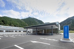 国保すさみ病院ロゴ画像