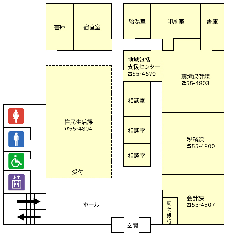 1階平面図